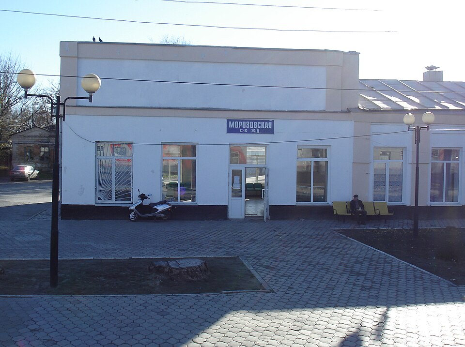 Morozovsky District