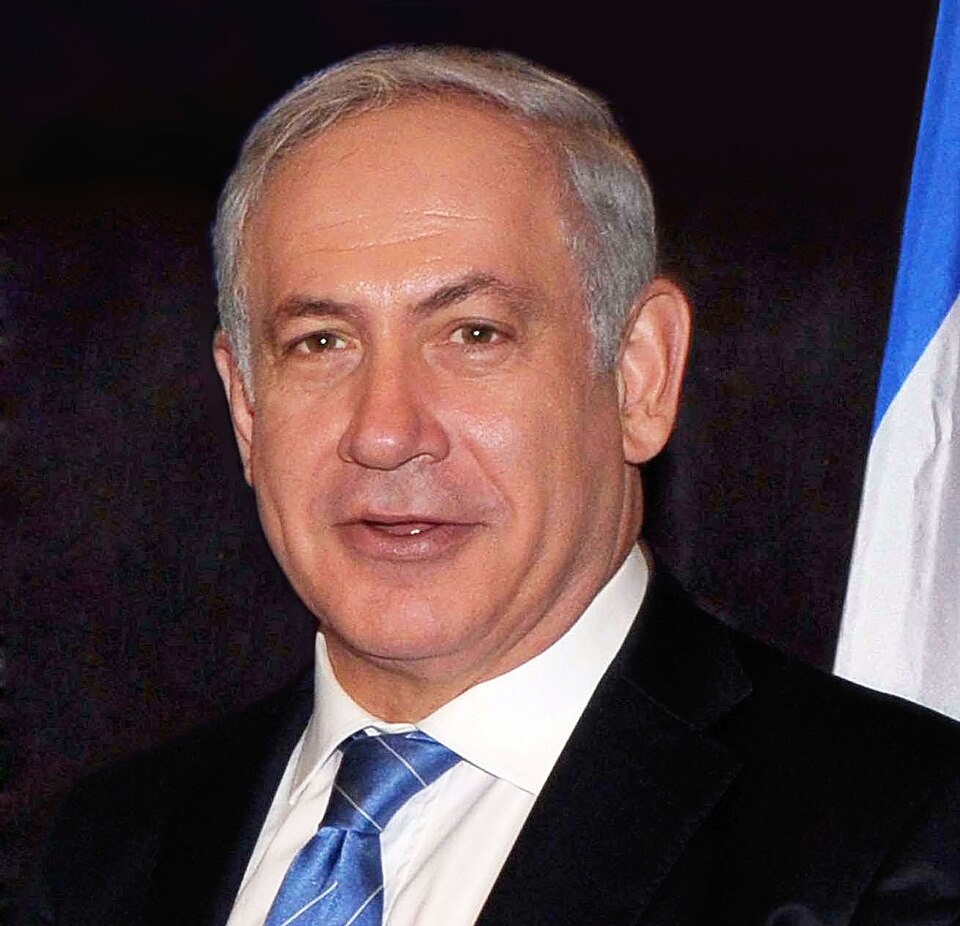 thirty-third government of Israel