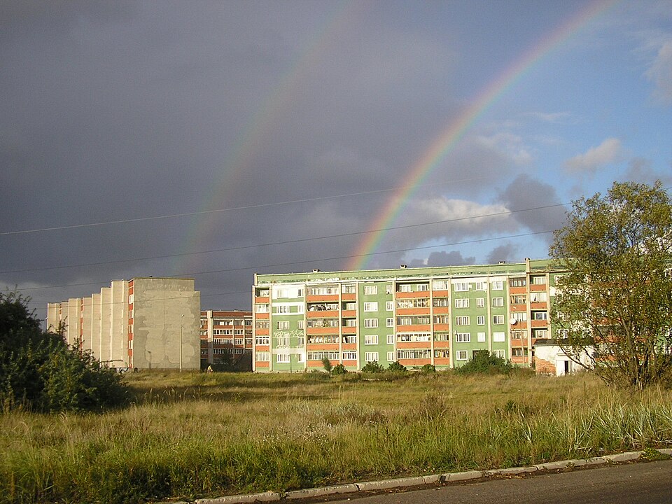 Bolderāja