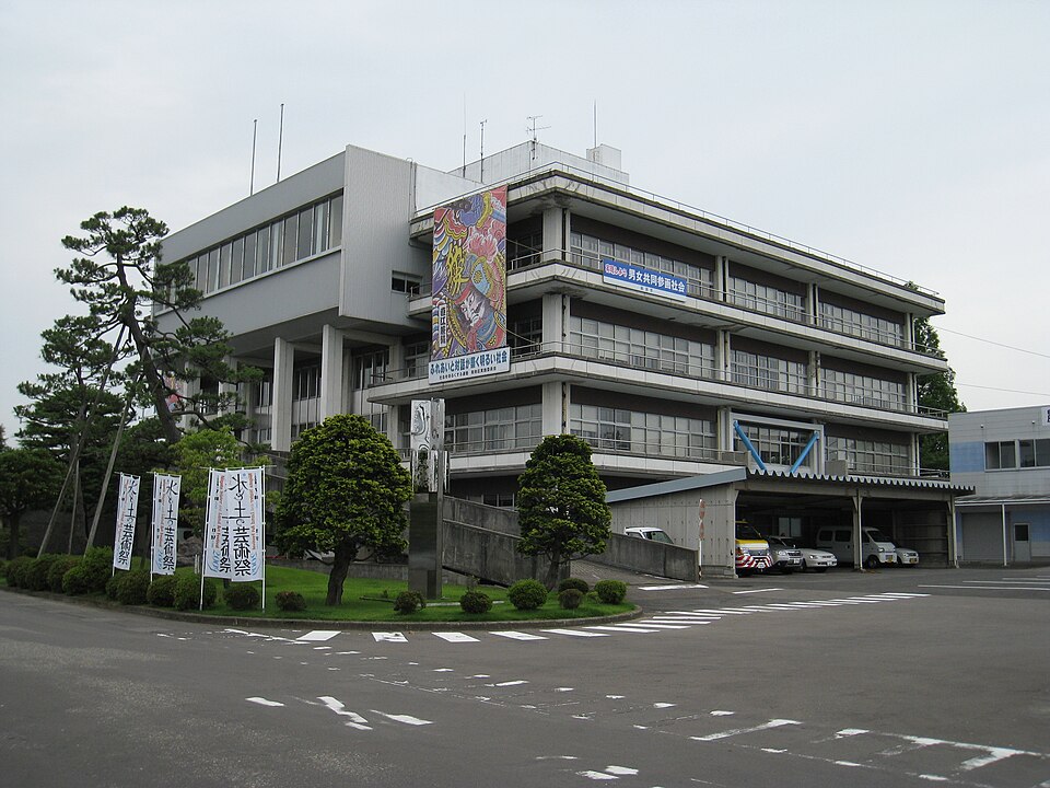 Minami-ku