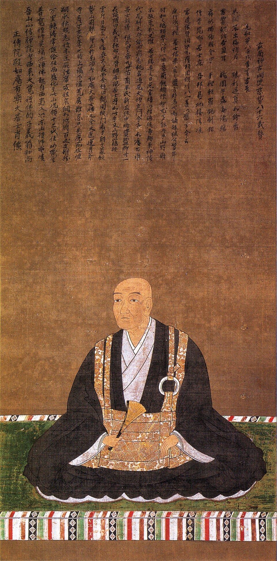 Oda Nagamasu