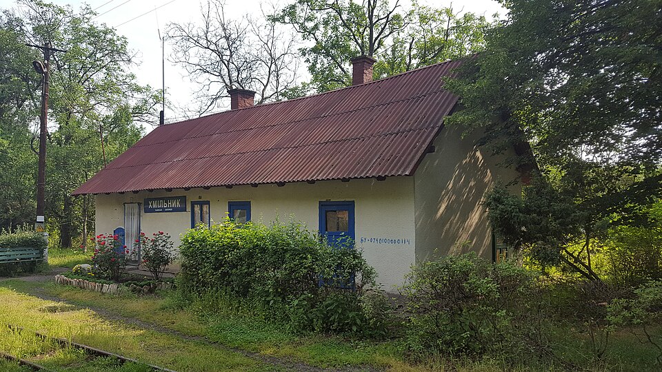 Khmil'nik