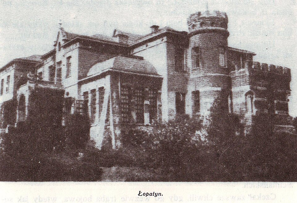 Lopatin