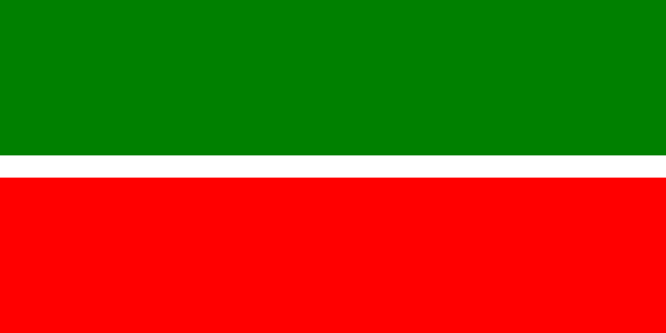 National Anthem of the Republic of Tatarstan