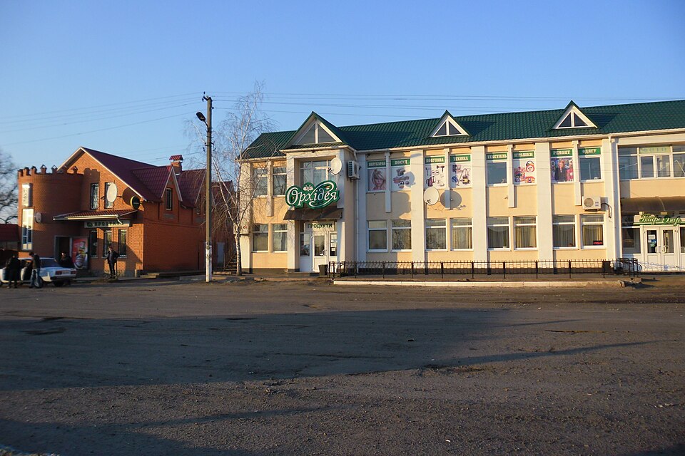 Nekhvoroshcha
