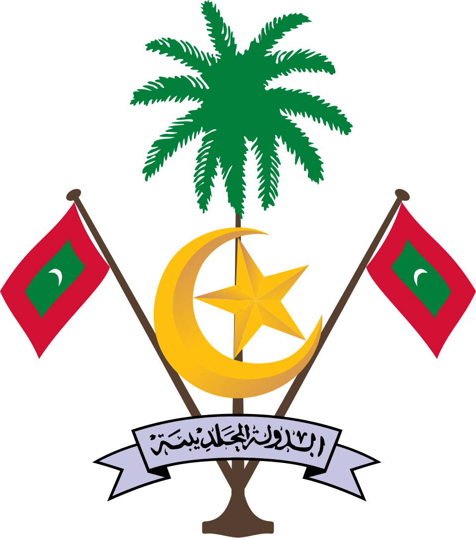 2018 Maldivian presidential election