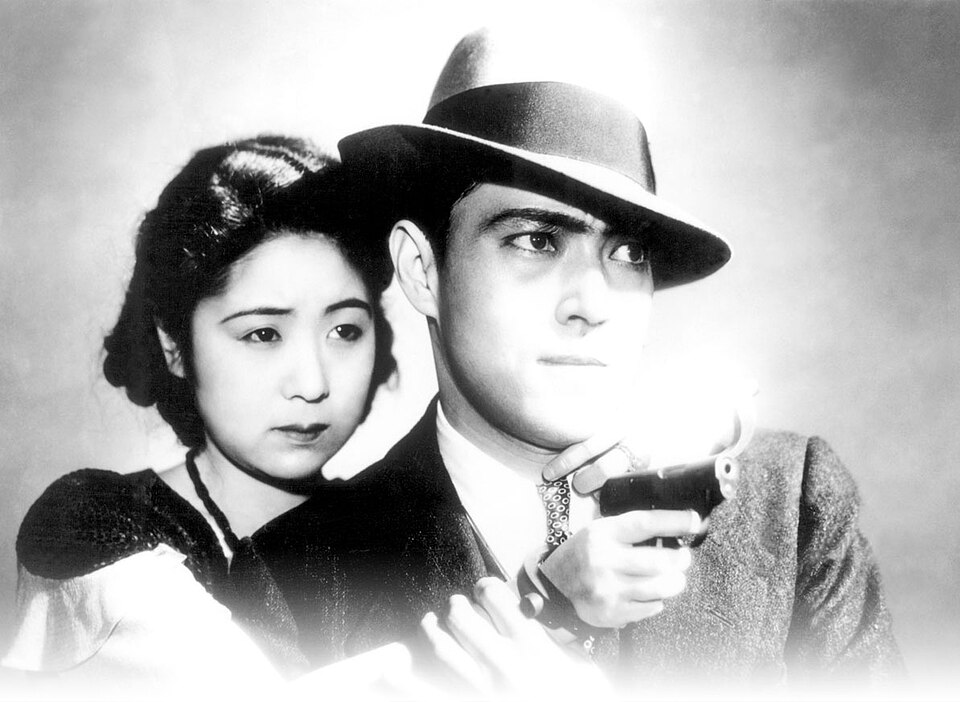Dragnet Girl
