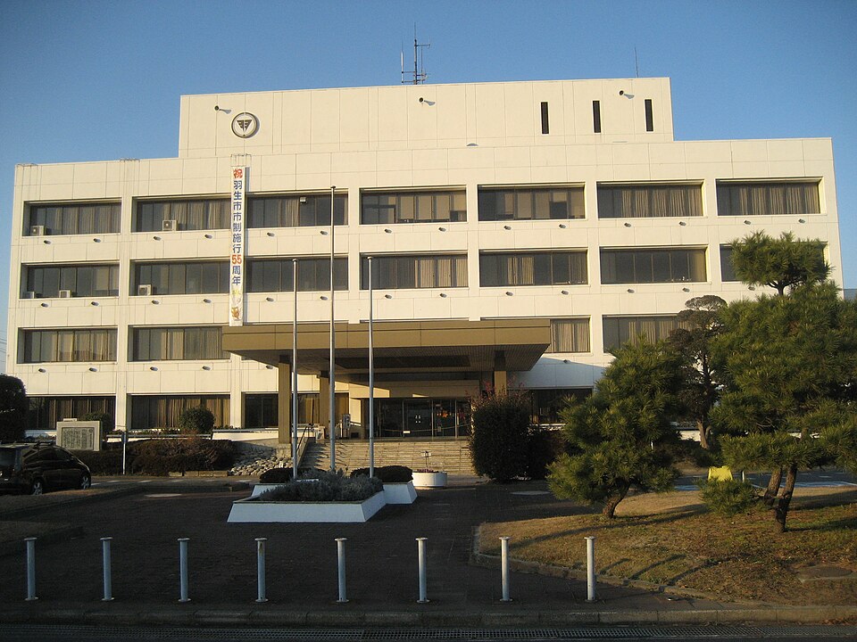Hanyū-shi
