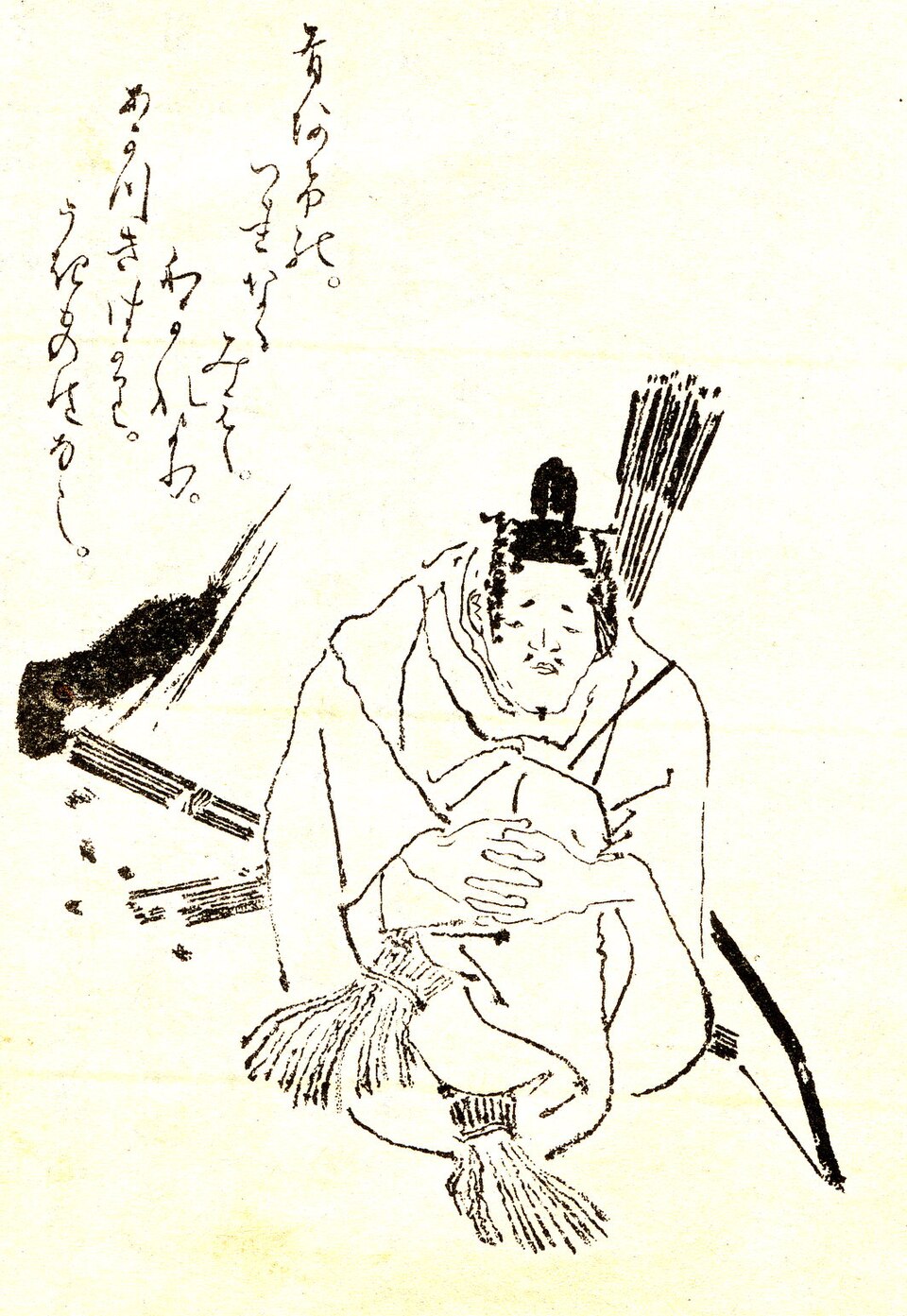 Mibu no Tadamine