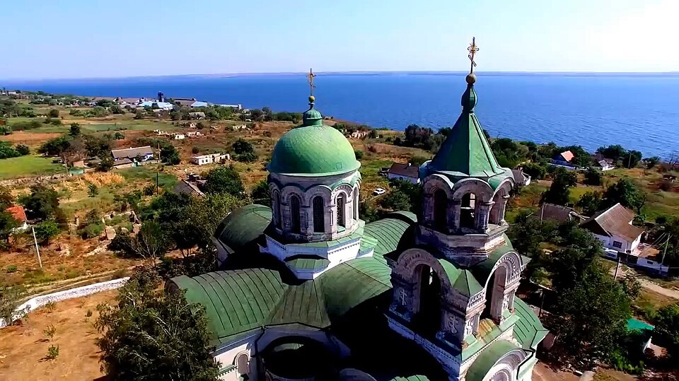 Kachkarivka