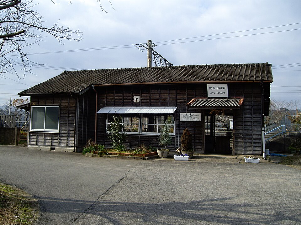 Kashima