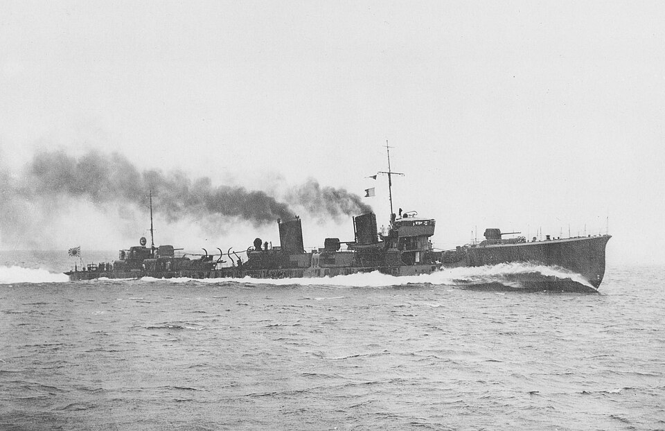 Japanese destroyer Minazuki