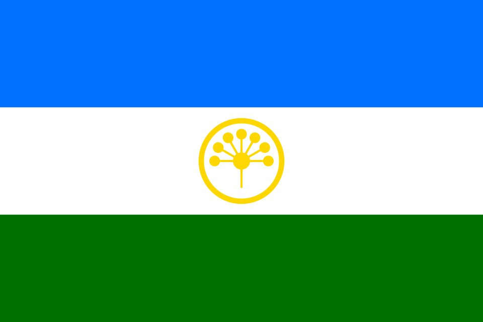National Anthem of the Republic of Bashkortostan