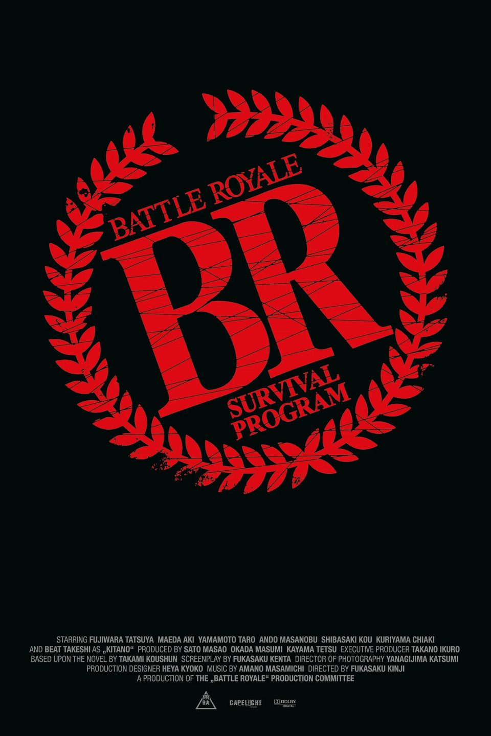 Battle Royale