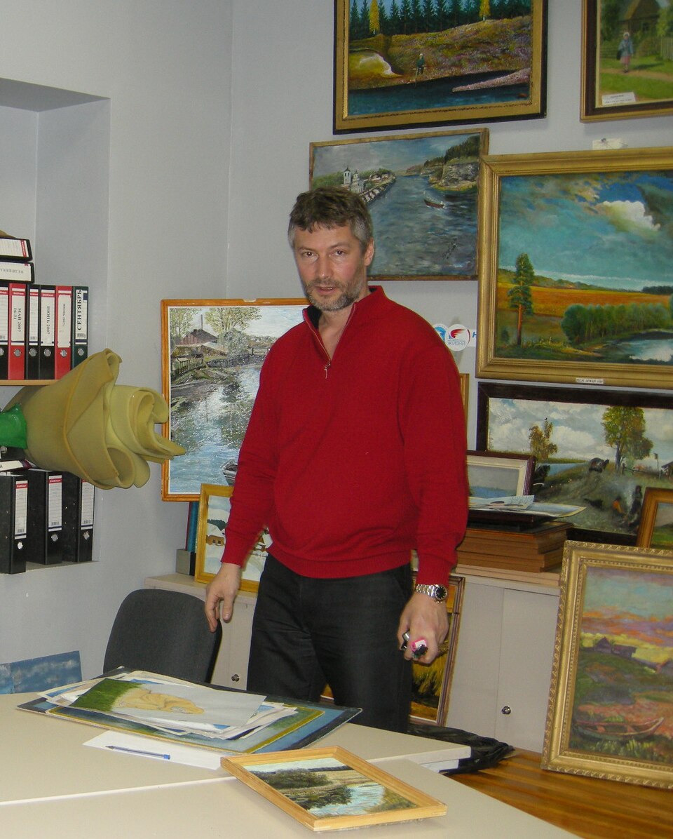 Yevgeny Roizman