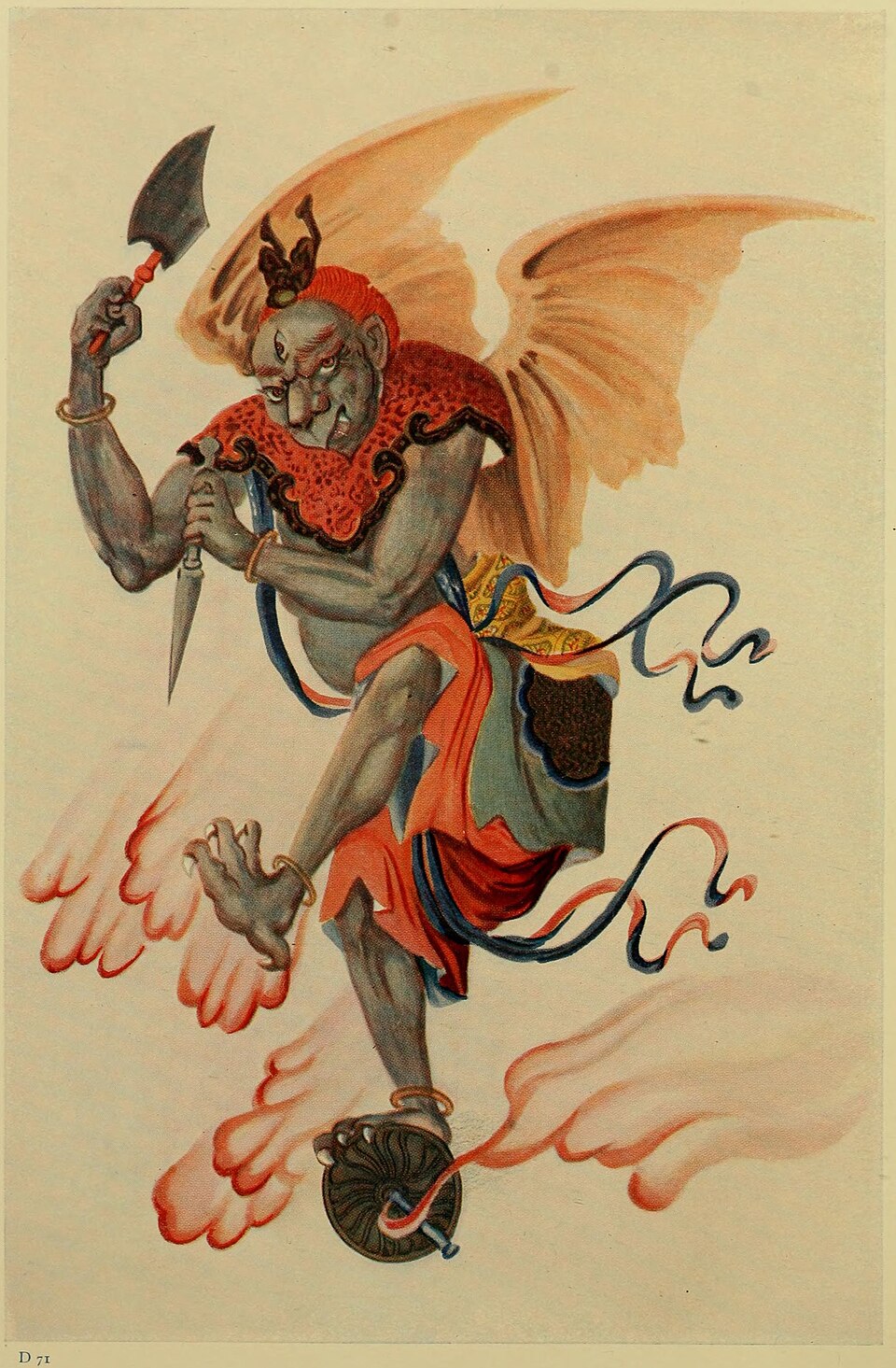 Leigong