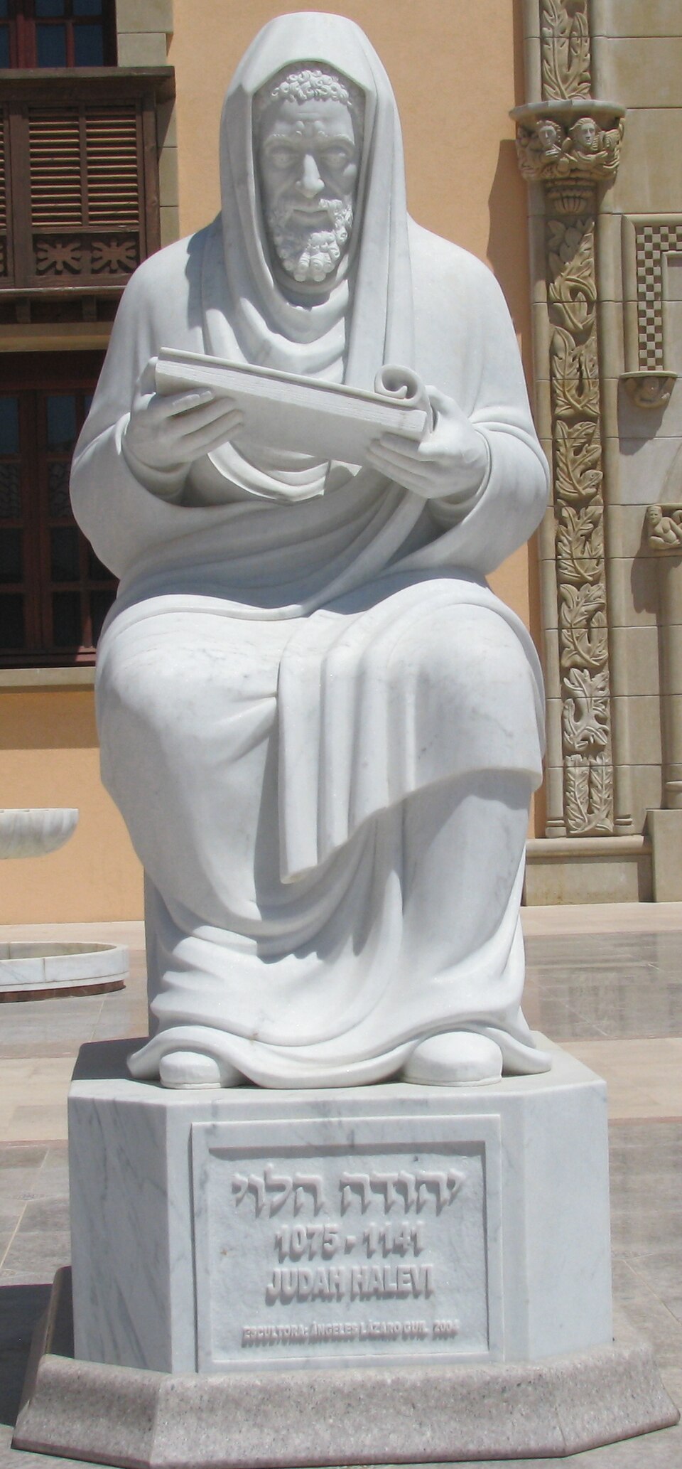 Judah Halevi