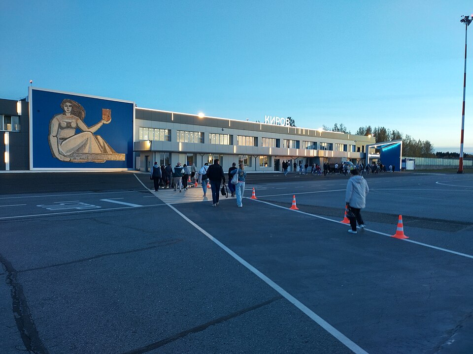 Pobedilovo Airport