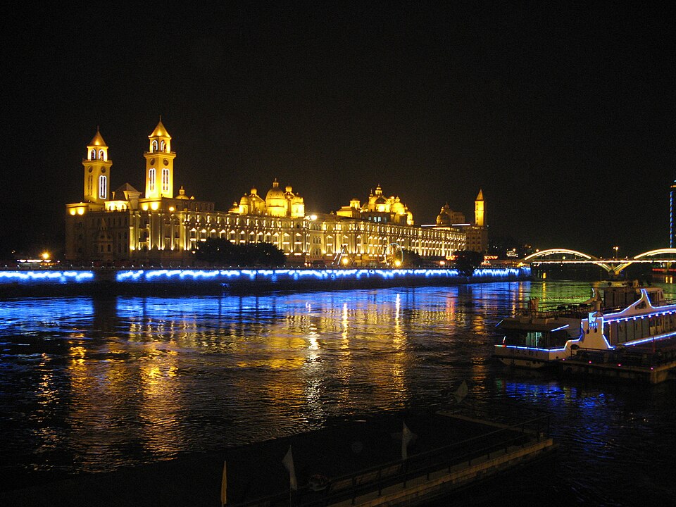 Min River