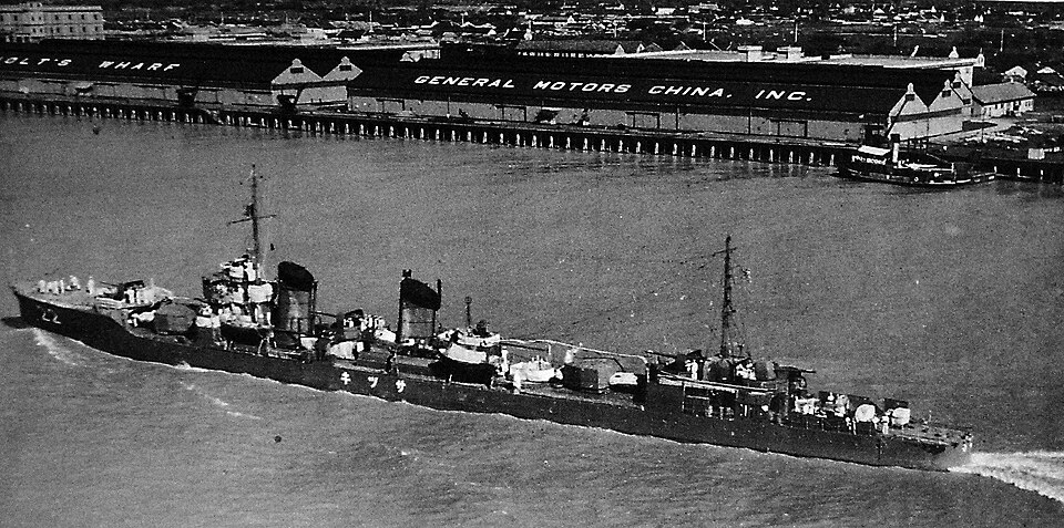 Japanese destroyer Satsuki