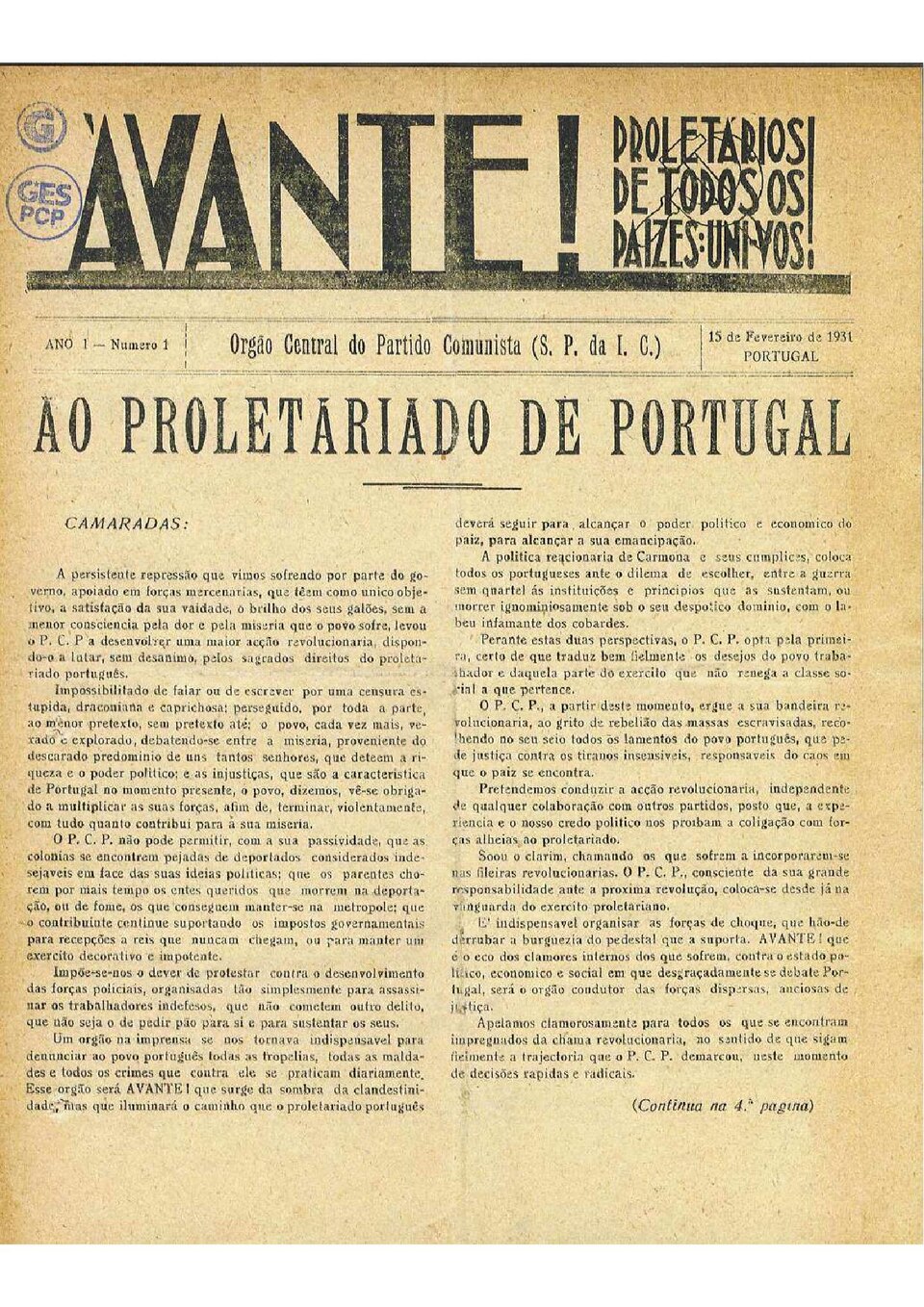 Avante!
