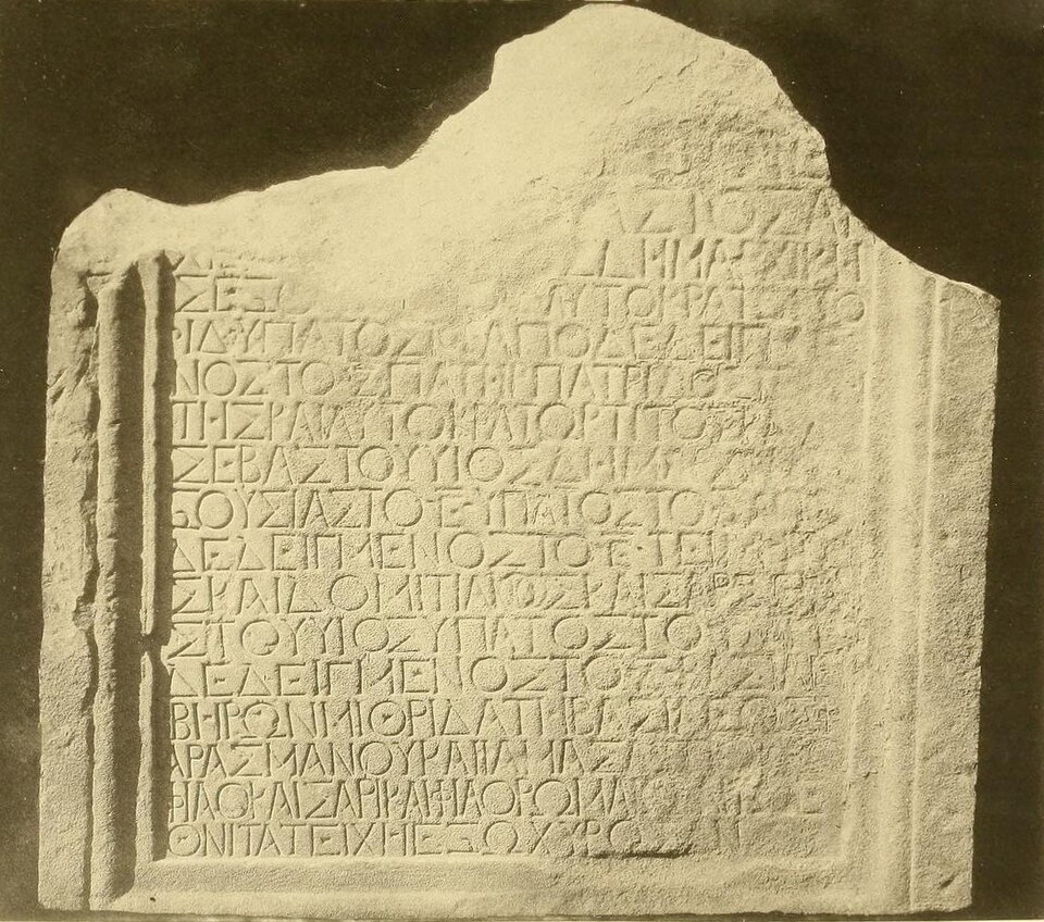Mithridates I of Iberia