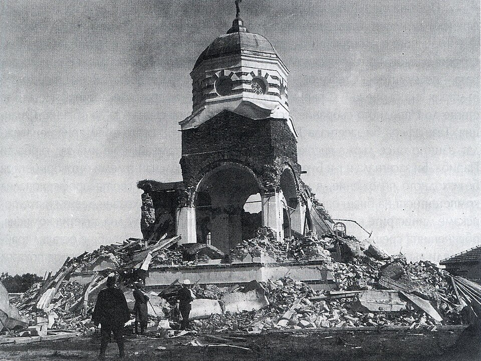 Voyvodinovo