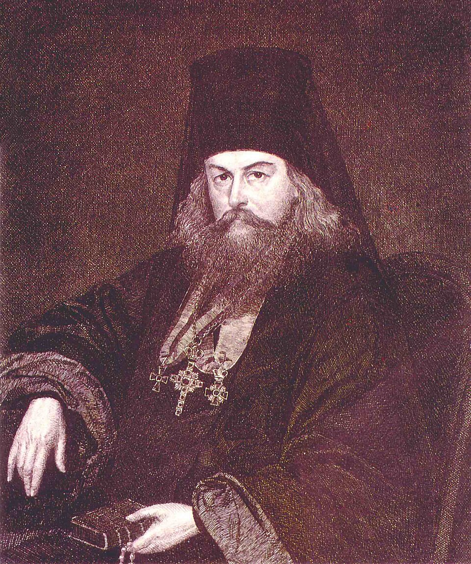 Ignatius Bryanchaninov
