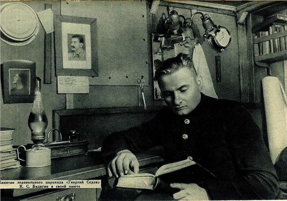 Konstantin Badigin