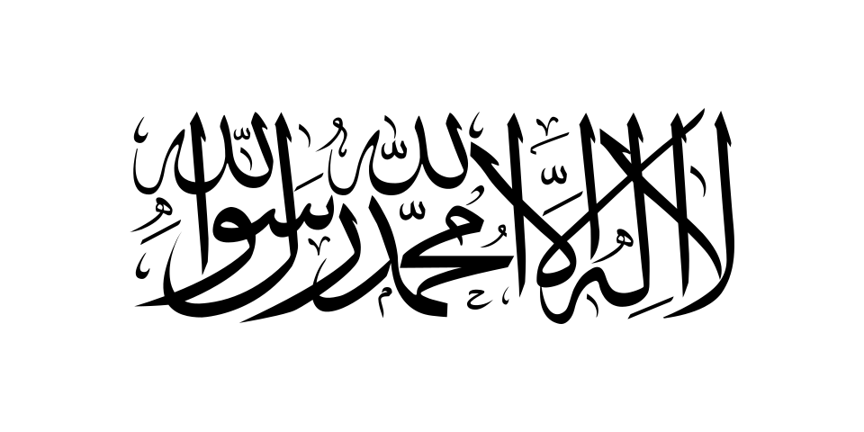 United Nations Security Council Resolution 1452