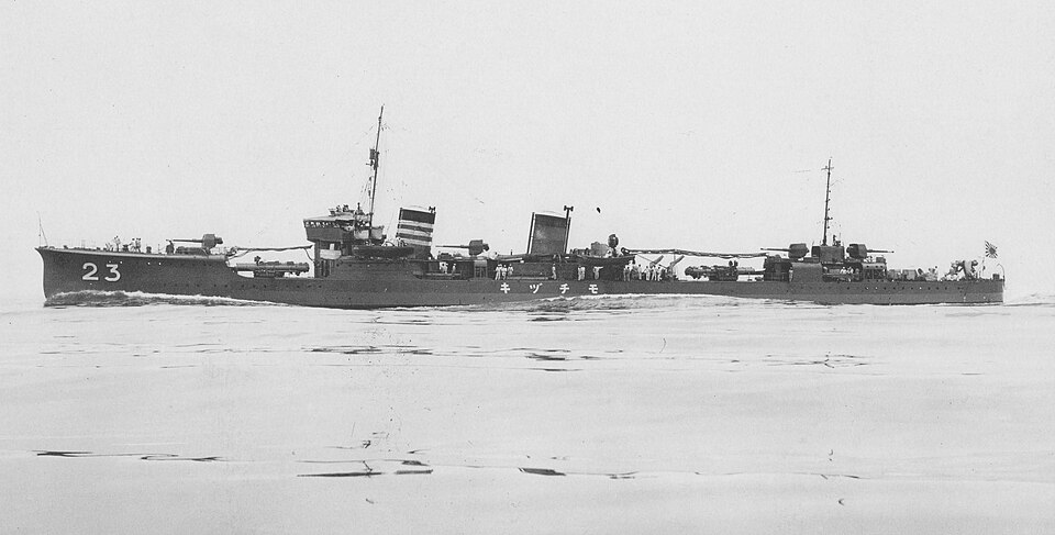 Japanese destroyer Mochizuki