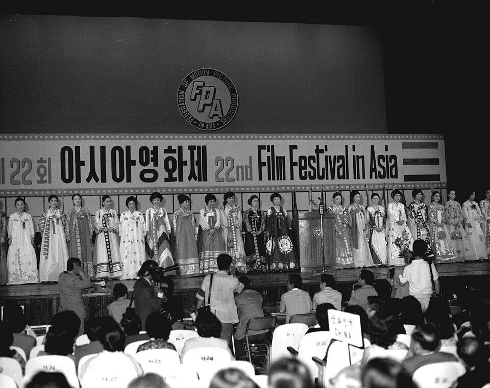 Asia Pacific Film Festival