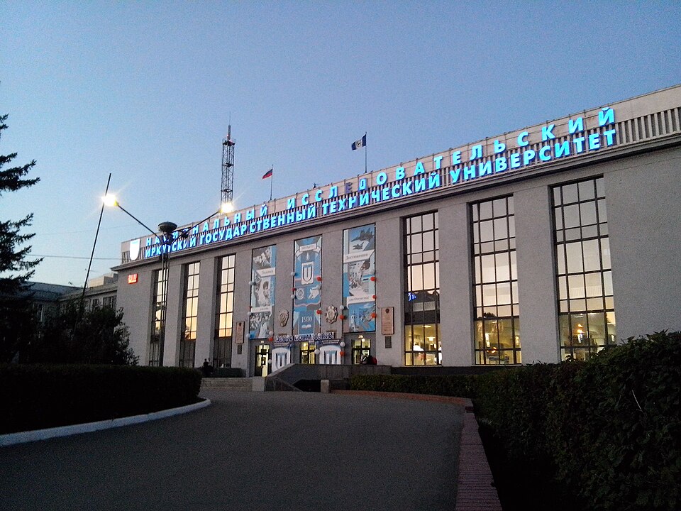 Irkutsk National Research Technical University