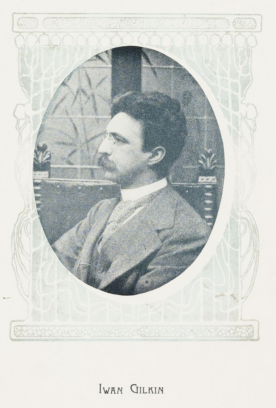 Iwan Gilkin