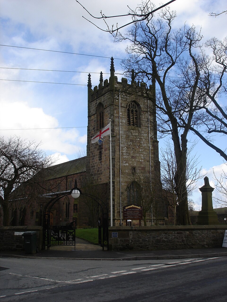 Gargrave