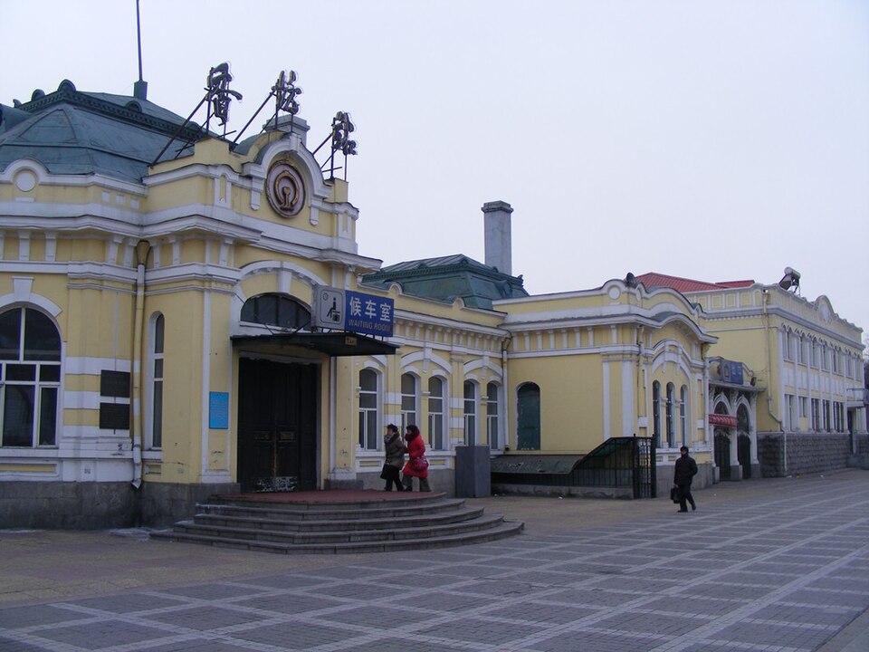 Xiangfang District