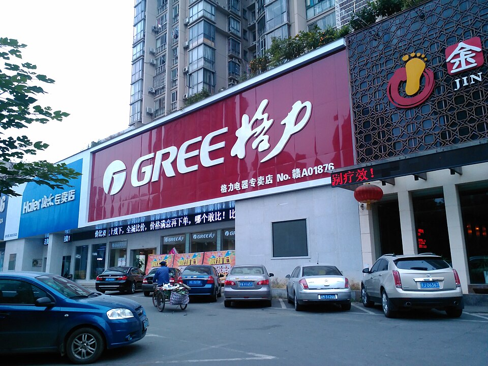 Gree Electric