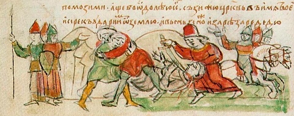 Rededya