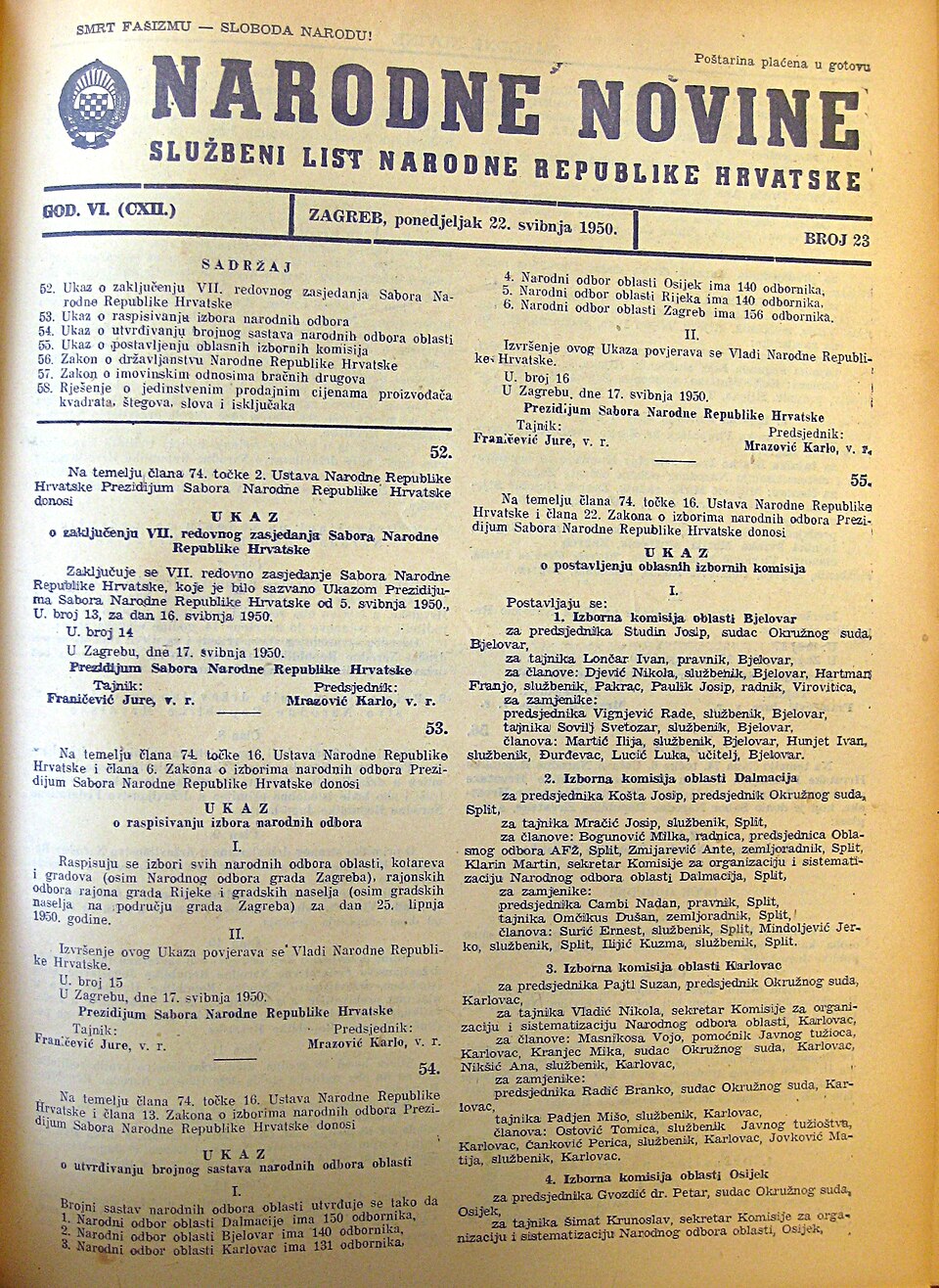 Narodne novine