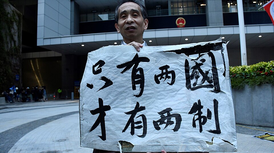 Hong Kong independence