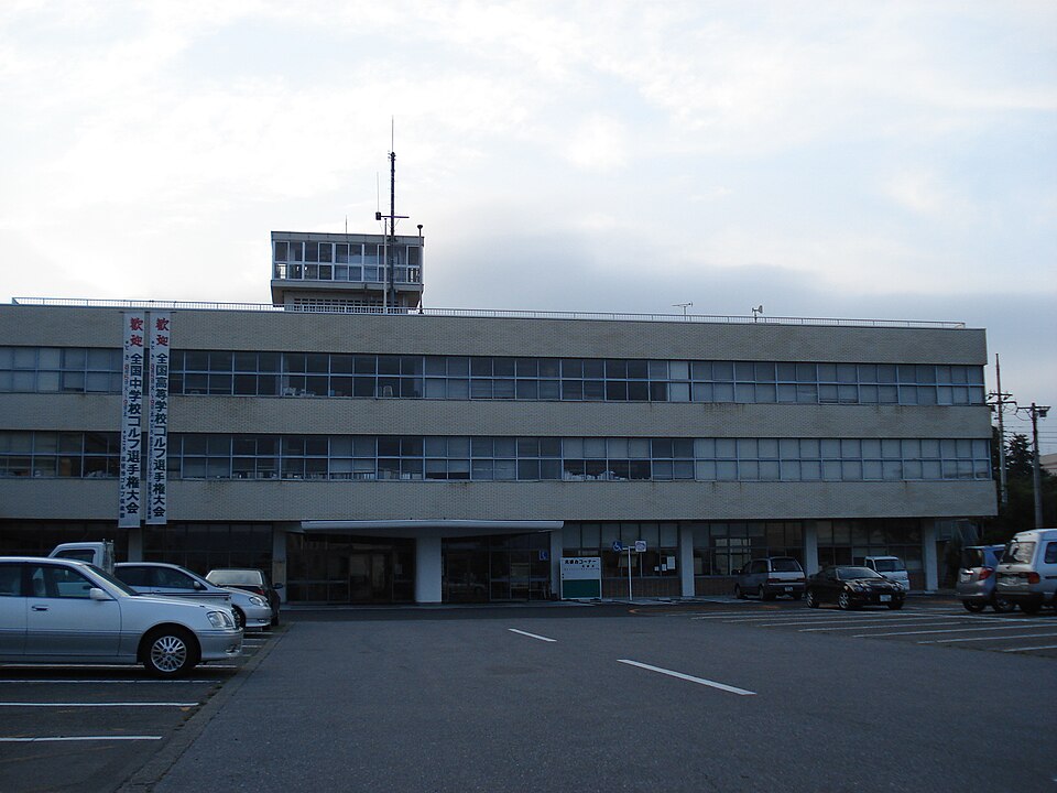 Ōtawara-shi