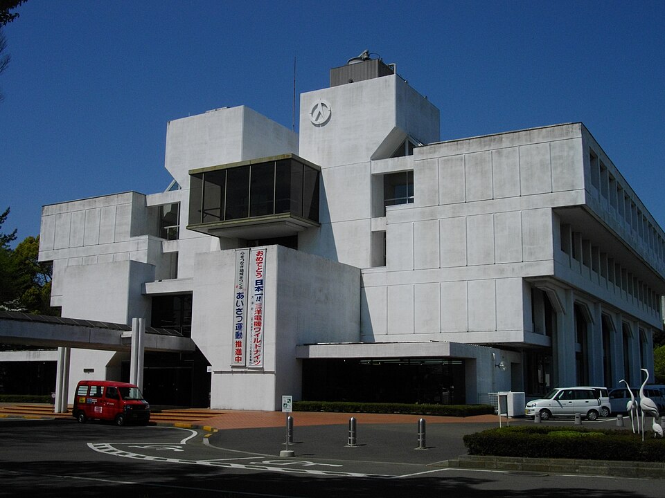 Oizumi