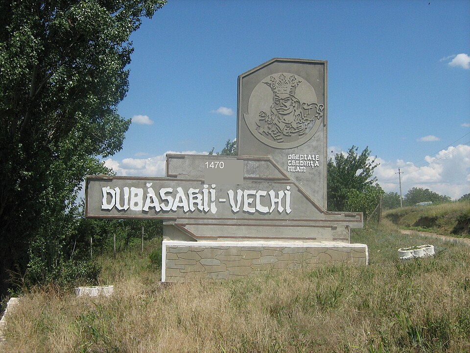Dubăsarii Vechi