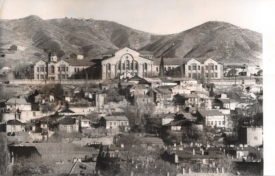 Nersisian School