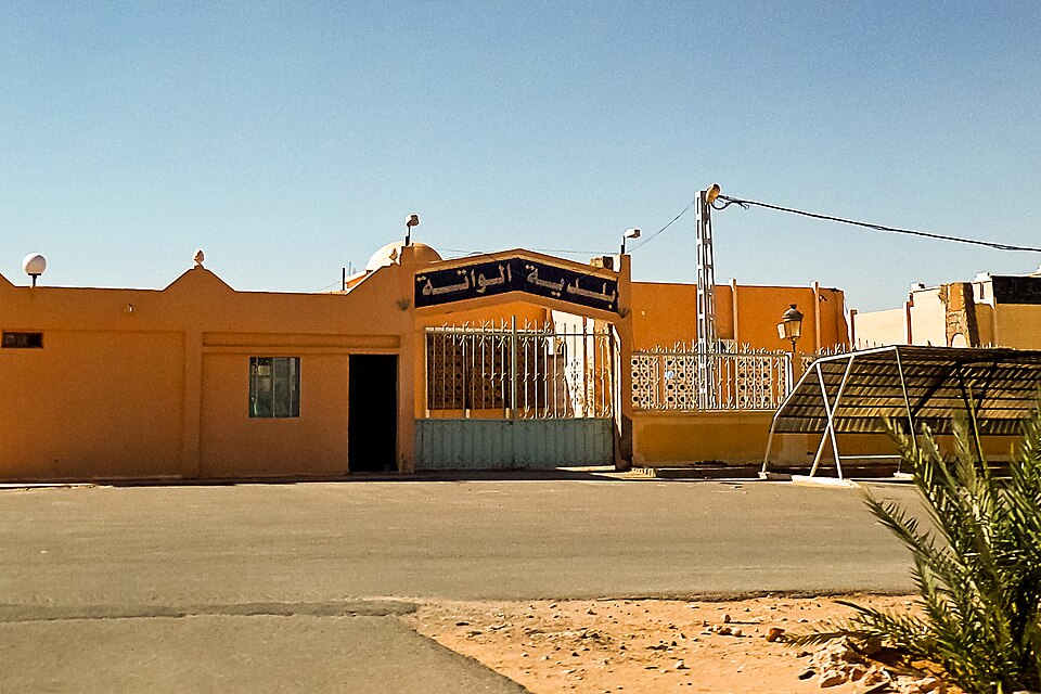 El Ouata