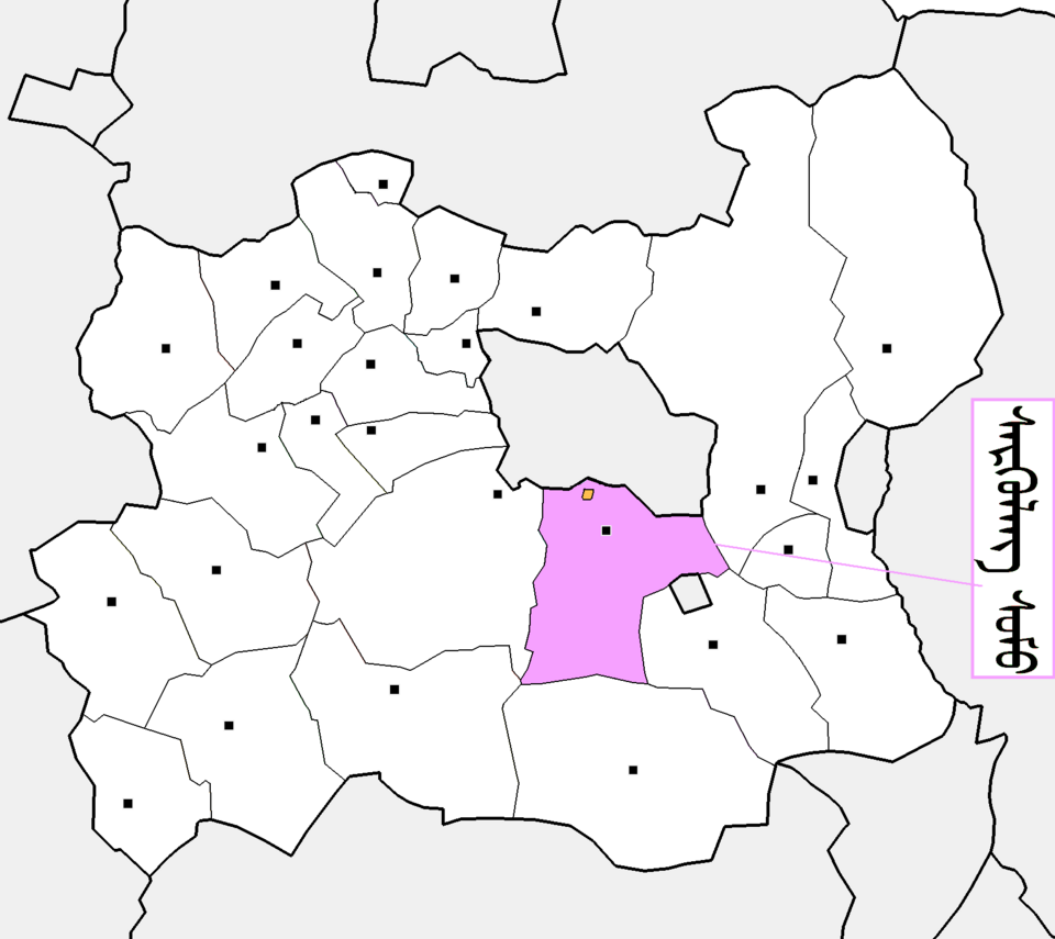 Sergelen
