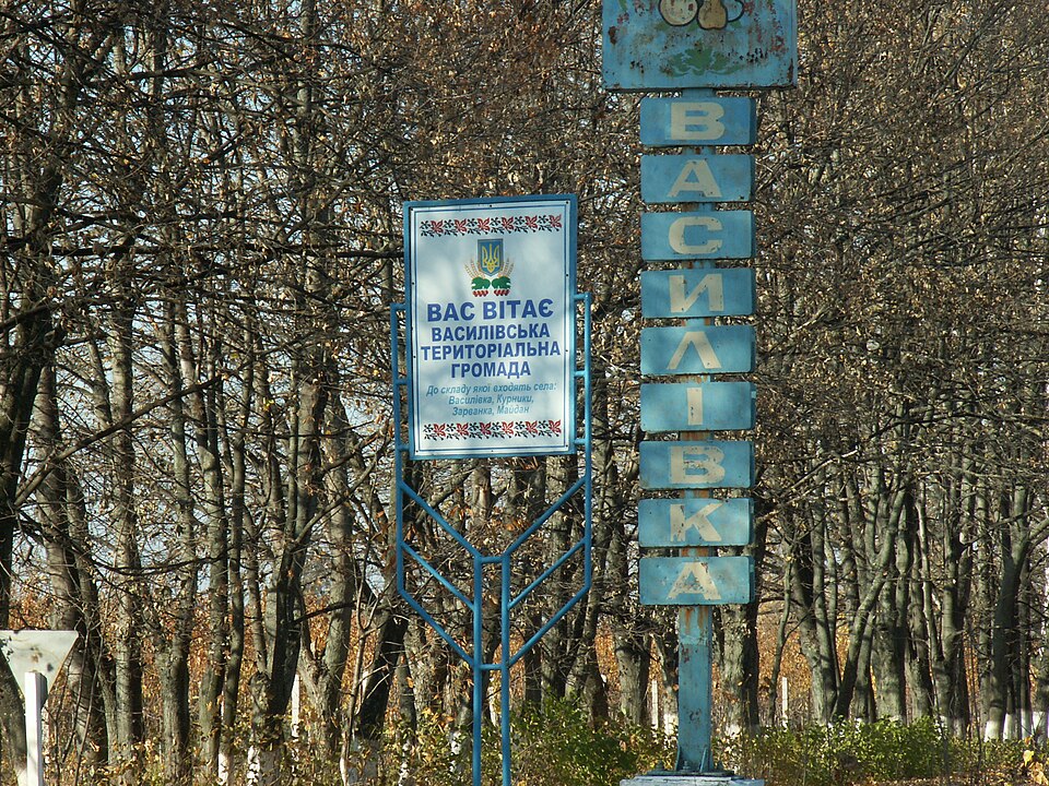 Vasylivka