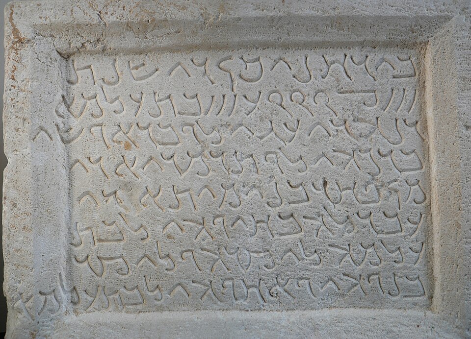 Palmyrene script