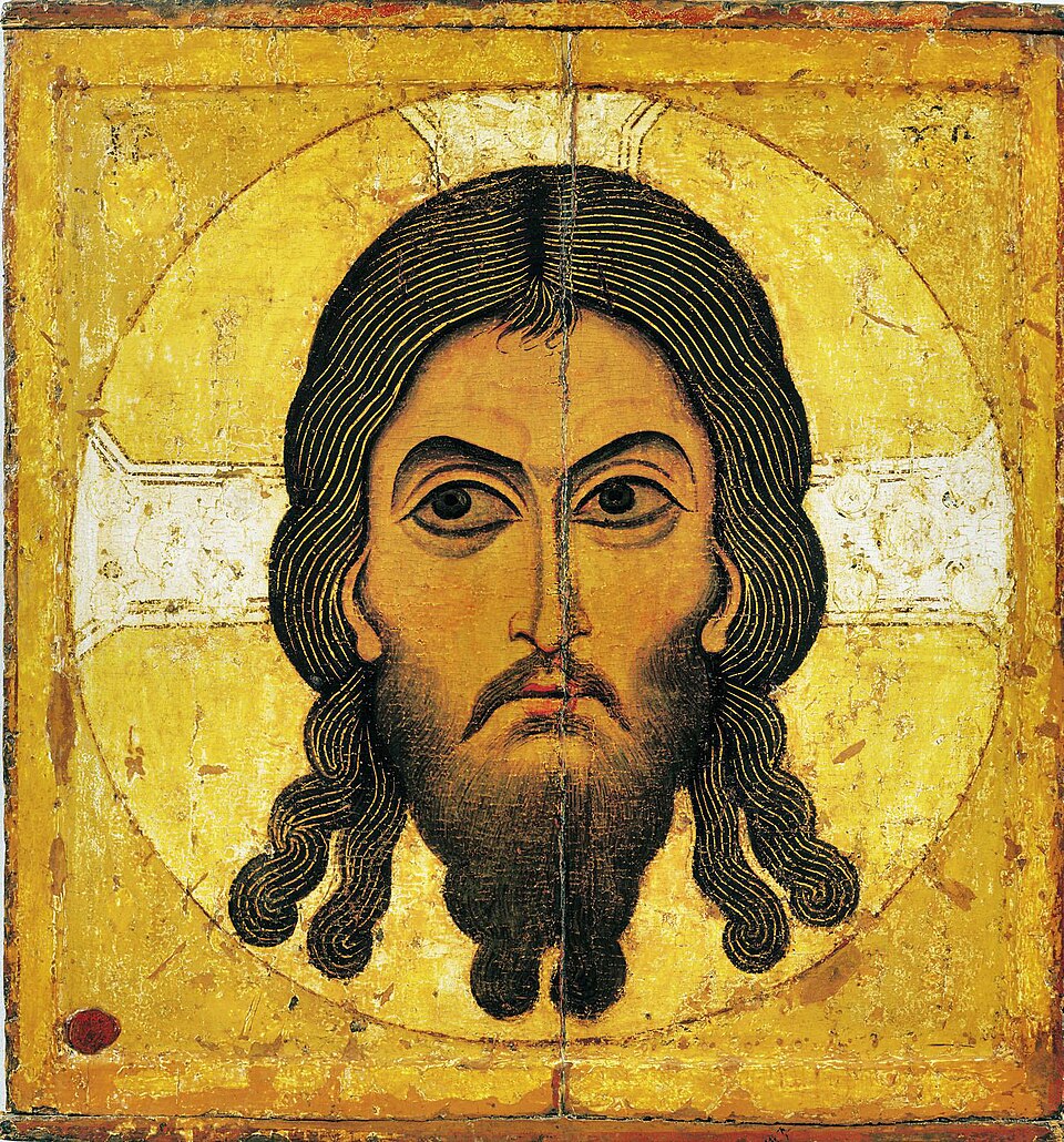 Image of Edessa