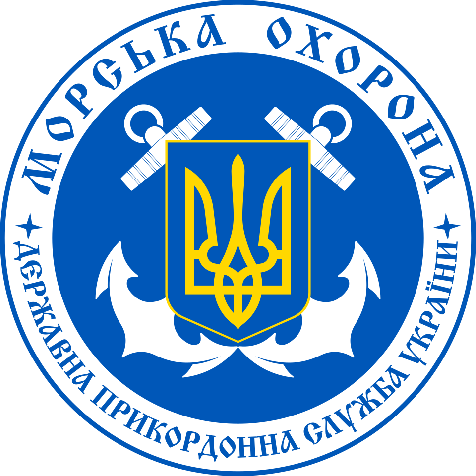 Ukrainian Sea Guard
